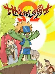 《地上城与勇士》：DNF大电影来袭，热血重燃，找回逝去的青春与感动！