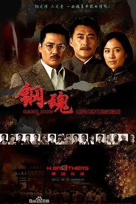 《兔仙王妃》：一场跨越仙凡的禁忌之恋，颠覆你对爱情的想象！