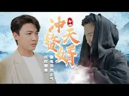 《冲天赘婿》：逆袭爽文！赘婿觉醒，一路开挂，美女环绕，称霸都市！