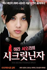 《隐秘列传》：揭秘历史尘埃下的真相，一场关乎信仰与背叛的史诗画卷