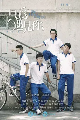 《我和X先生 第二季》：爱情的N种可能，探讨都市男女情感的另类视角