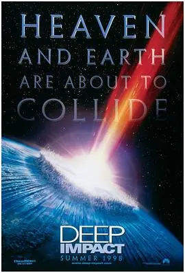 陨石撞地球？深度解析《天地大冲撞》：末日来临，人类如何自救？