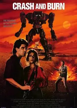 《拦截终结者》：热血校园枪战，看青春少年如何对抗邪恶势力！