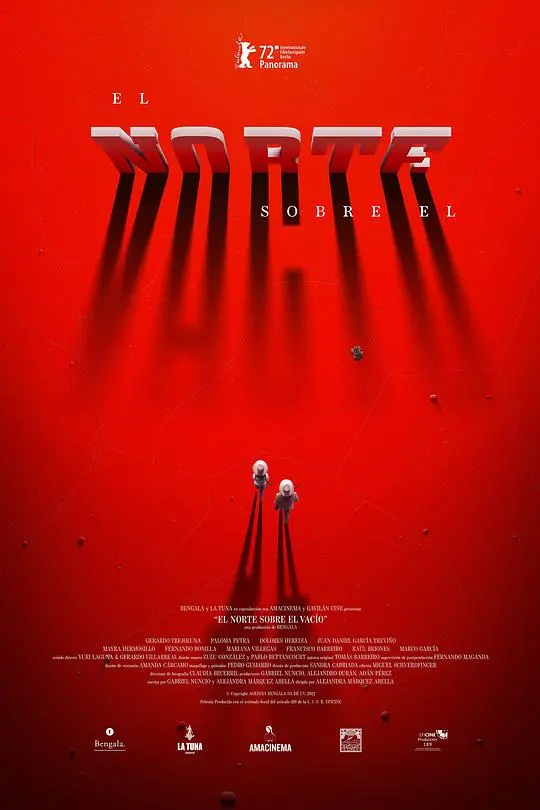 《远北空寂寥寥》影评：冰封绝境中的人性挣扎与救赎之路 | 深度解析