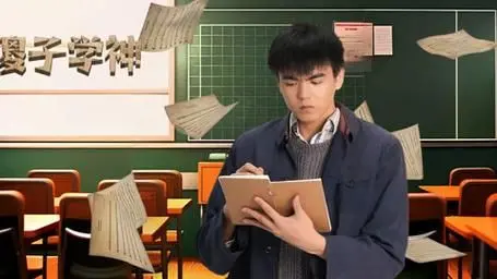 《傻子学神》：天才的另一面，当智商掉线，人生还能开挂吗？