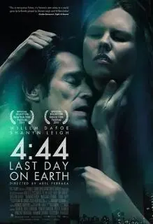 《地球最末日》：末日下的生存游戏，我结婚就算了怎么姐姐也跑来凑热闹？