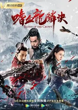 《刺龟纪》：深海奇观，一场视觉与心灵的双重震撼！你敢潜入这片神秘的深海吗？