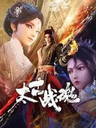 《太古战魂》：搞笑？别逗了！这剧情比宫斗还精彩，皇家次子女秘密组织笑到头掉！